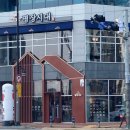 명장시대 김해점 이미지