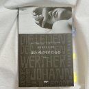 아주번역사 이미지