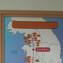 정안(상)휴게소 이미지