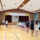 청송초등학교 이미지