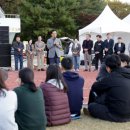 과학의장