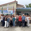 금성면 충청타임즈