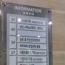 휴 정신건강의학과 의원 이미지