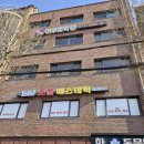 B 테크니션 | 양재동피부관리 양재시민의숲역 쏘울에스테틱 파워트리 후기
