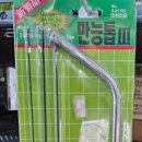 병기농장 이미지