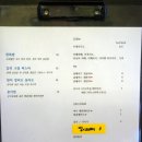 성산회관