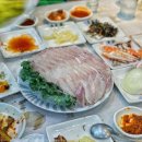 여명횟집