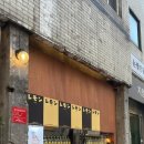 레몽(LEMONG) | [대구/중구] 감성적인 이자카야, 동성로술집추천, “레몽” 레몽 동성로 내돈내산 방문후기