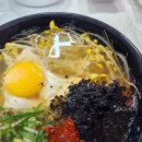 선 전주식 콩나물 국밥 이미지