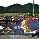 ㈜에이엠비 이미지