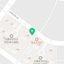컴포즈커피무안오룡