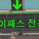 주정차62 이미지