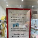 개좋다냥 이미지