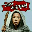 미션오일가격 이미지