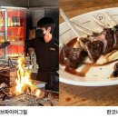 신흥라사