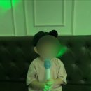 쁨 코인노래연습장 네이버블로그