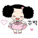 세영클린