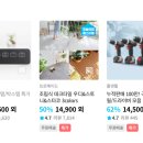 공구상