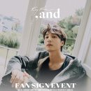 Roy Kim 4th Album [그리고] 발매 기념 앵콜 팬사인회 (애플뮤직) 이미지