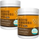 포도나무키친강남5호지점 | 끼리끼리라고 들어도 부끄럽지 않은 나의 여자들