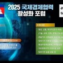 MTA 마스터 태권도장 이미지