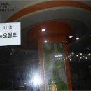 신동아파라디움 상가 이미지