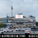 덕천광고