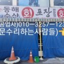 에이치수산 이미지