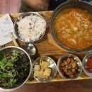 카페동이 이미지