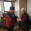 방이경로당 이미지