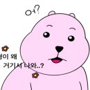 화본마을마중
