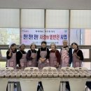세찬 경기인터넷신문