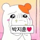 오!바 이미지