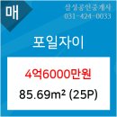 인덕원사과나무치과의원 이미지