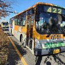 (주)유진공영 이미지