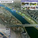 금호강8 이미지