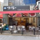 권선로908번길 이미지