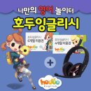 주식회사 성사