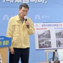 시내버스터미널 이미지