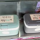 장호덕만두 이미지