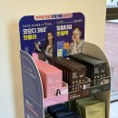 타임약국 이미지