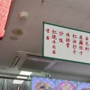 미루면관 이미지