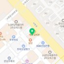 약손명가에스테틱(분당서현점)