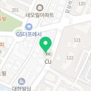 버즈잉글리쉬영어학원