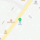 선단IC주유소