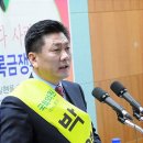 부안군노인요양병원 이미지
