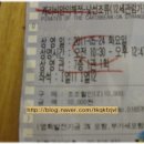 덕천2동-12 이미지