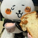 [여름빵학] 쌀빵 마켓 빵택배 내돈내산 솔직후기