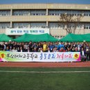 부산대저고등학교 이미지