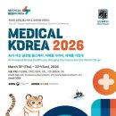 슬립메디컬 이미지